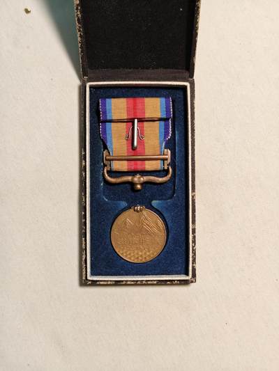 东亚欧洲主题杂货徽章勋章拍卖⑩ （五一大拍350+） 七七事变从军记章