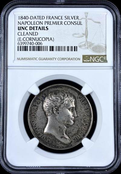 【雨安】【直播拍卖】【评级币章-132期】 2026-04-25 周六 19:30 (金价1050, 银价18.60)  [评级章] France [章] 法国 1840年 拿破仑第一执政 银章  NGC-UNC