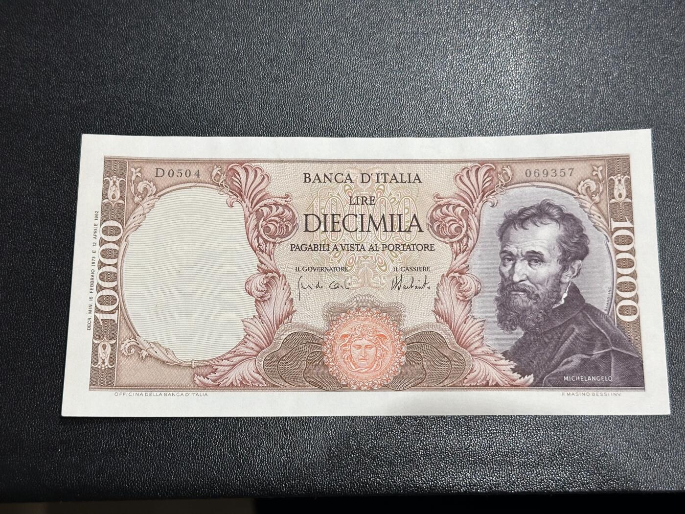 《外钞收藏家》第六百二十九期（精品场）（长期征集拍品、欢迎藏友们联系合作）