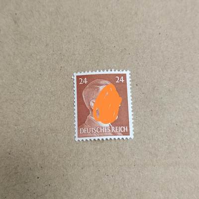 PCAI钱币  23-815   钱币票据邮票小专场 德国二战时期邮票