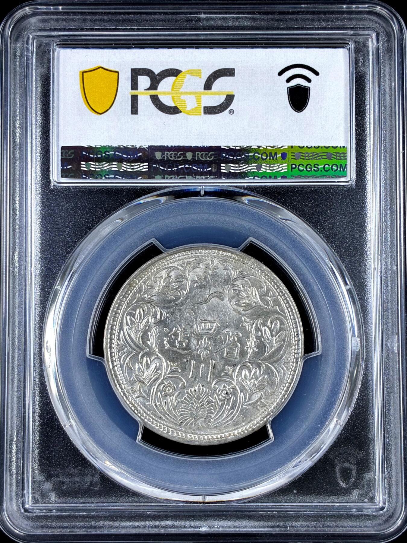 【雨安】【直播拍卖】【评级币章-132期】 2026-04-25 周六 19:30 (金价1050, 银价18.60) 