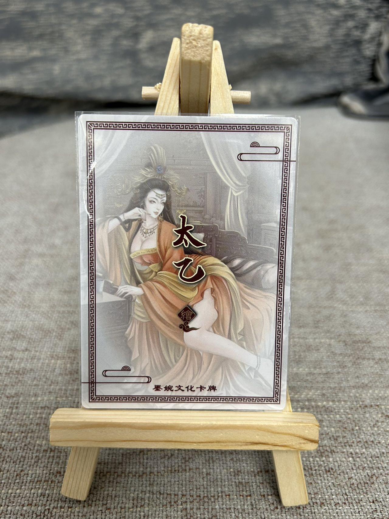 喜灰玩卡拍卖第八期，接拍品0佣金，欢迎送拍，释放现金流，让自己有资金可以购买更多喜欢的卡牌，让别的卡友能淘到更多心仪的卡牌