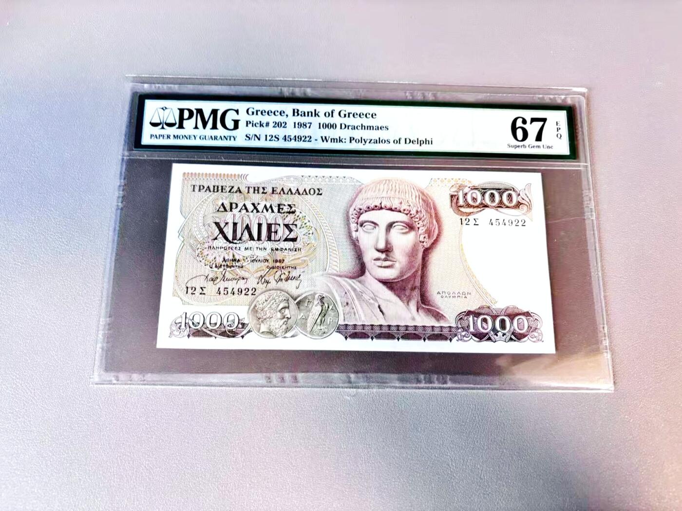 【Blue Auction】世界纸币精拍第812期——18级TOP拍卖/信誉/品质/专业/高效💫 希腊 1987年1000德拉科马 PMG67EPQ