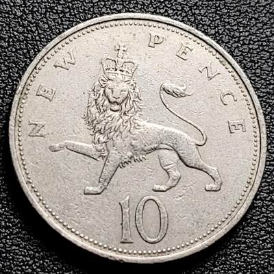 泉币菌-第230场-拍品多 请提前出价 英国大镍币 英国1968年 10便士铜镍币 28.5mm 伊丽莎白二世女王 皇冠狮子