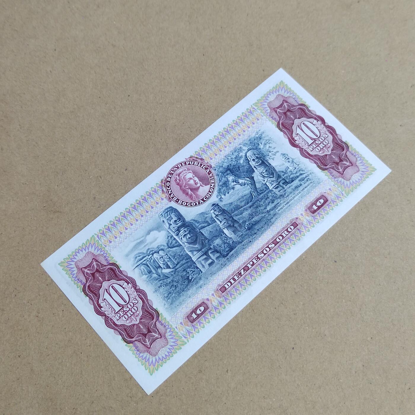 PCAI钱币  24-816  外国纸币与套币小专场