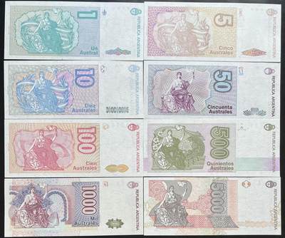 小福收藏拍卖第205期 裸钞场 本期有多张豹子号靓号  大量民国钞 百慕大样钞洋葱冠全套  阿富汗首年份查希尔国王和独立纪念碑 仅发行1000枚亚克力砖封蒙古20000图格里克帝国800周年纪念钞 卢旺达 东加勒比 斯里兰卡等多国精美纸币 阿根廷 1985-1991年版 1-5000奥斯特 8张大全套 unc