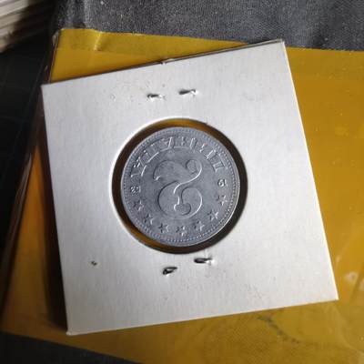 沼泽如烟--第1062场 南斯拉夫1953年2第纳尔