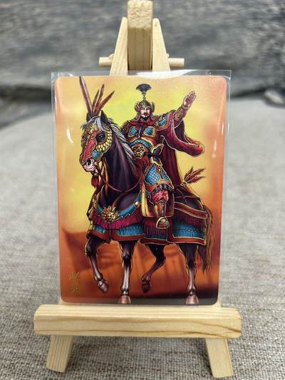 喜灰玩卡拍卖第八期，接拍品0佣金，欢迎送拍，释放现金流，让自己有资金可以购买更多喜欢的卡牌，让别的卡友能淘到更多心仪的卡牌 燎原 百帝传 赵炅冷烫普卡