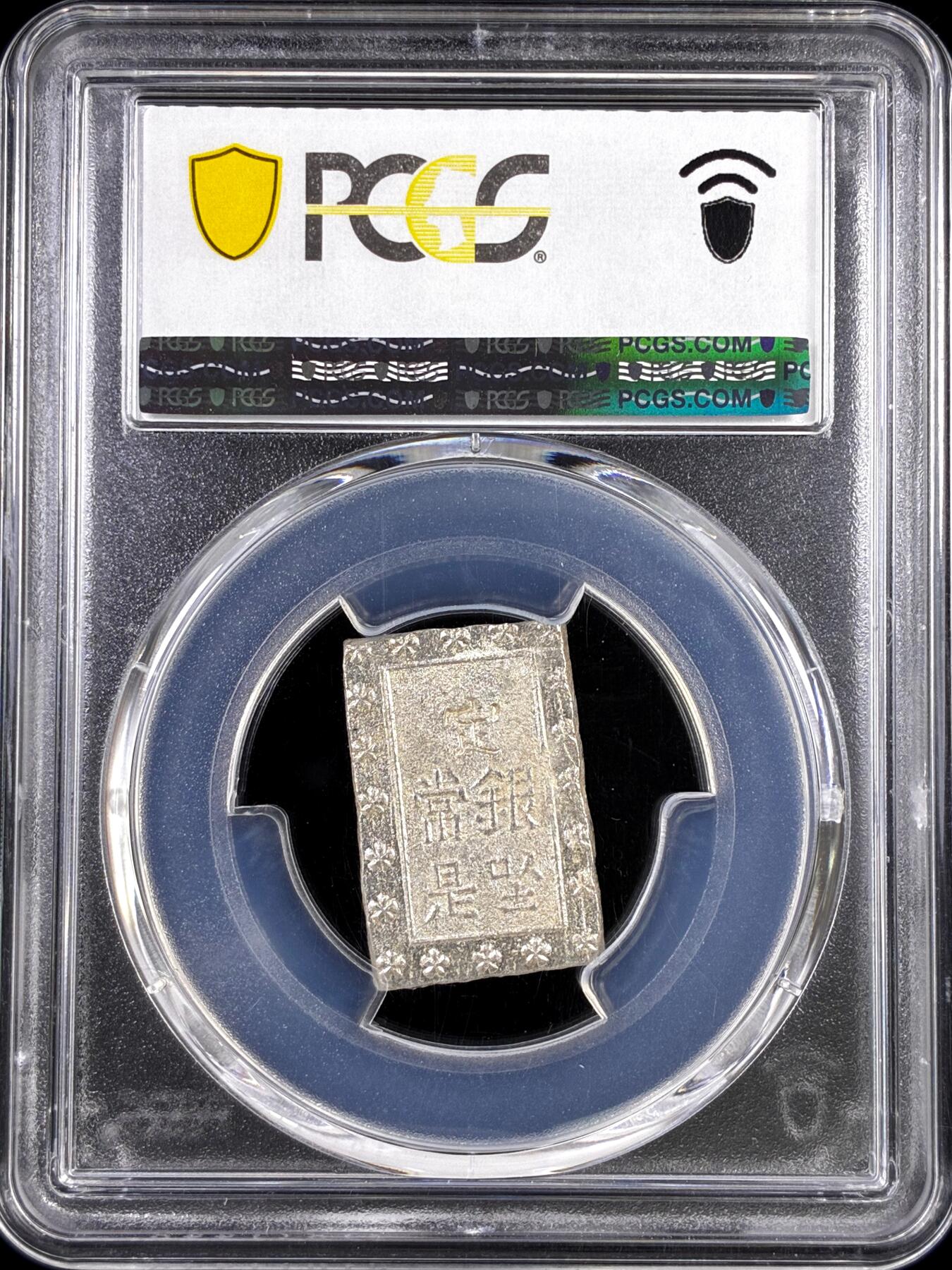 【雨安】【直播拍卖】【评级币章-132期】 2026-04-25 周六 19:30 (金价1050, 银价18.60) 