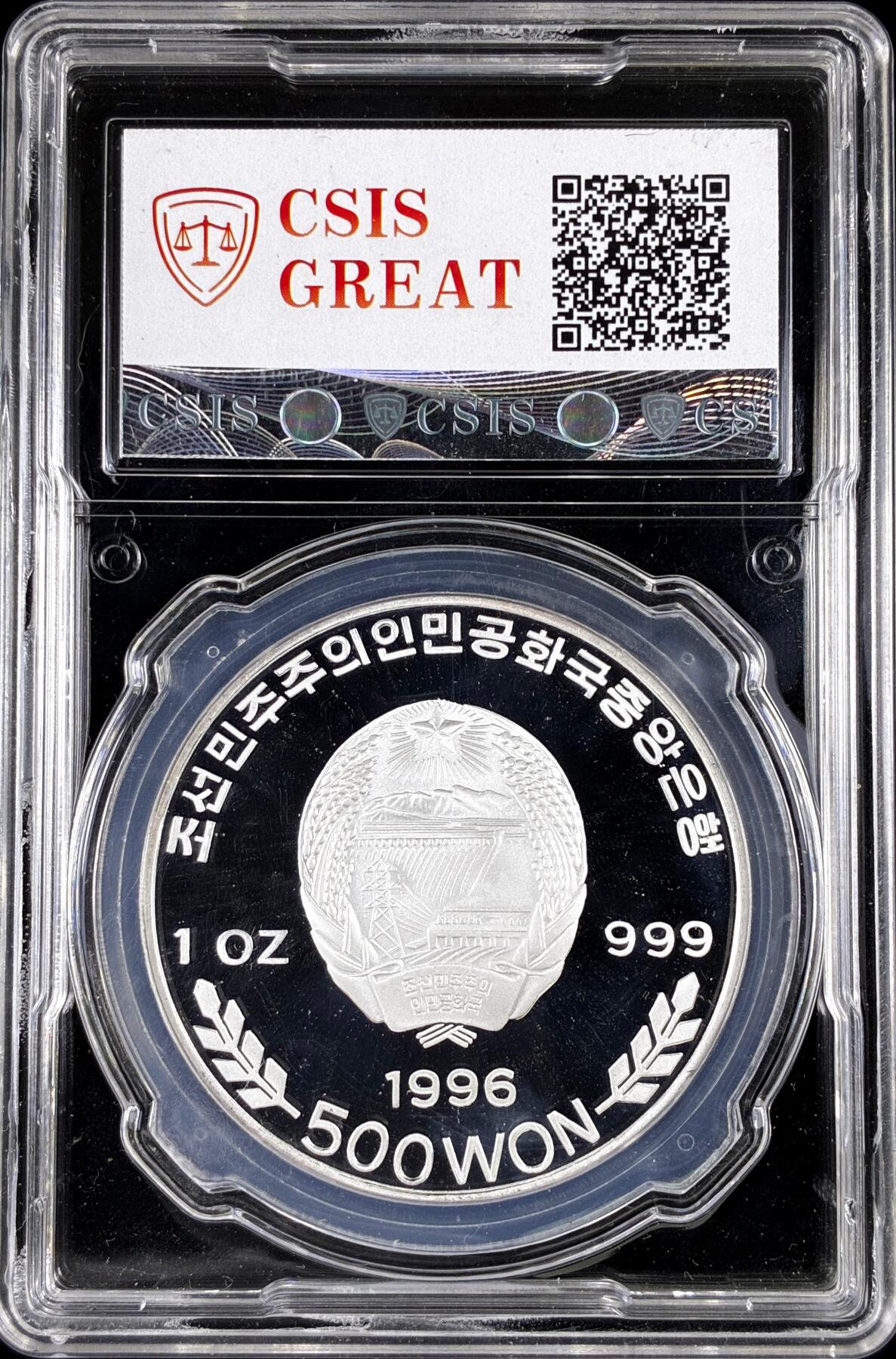 【雨安】【直播拍卖】【评级币章-132期】 2026-04-25 周六 19:30 (金价1050, 银价18.60) 