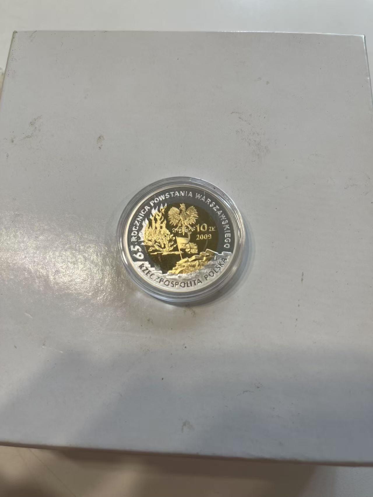 ❤️【币观天下】❤️ 第349期钱币拍卖场- 2026.4.24周五晚上6点半场 长期征集拍品  波兰2009年10兹罗提精制双色纪念银币 诗人波西瓦西佐西 14.14克银