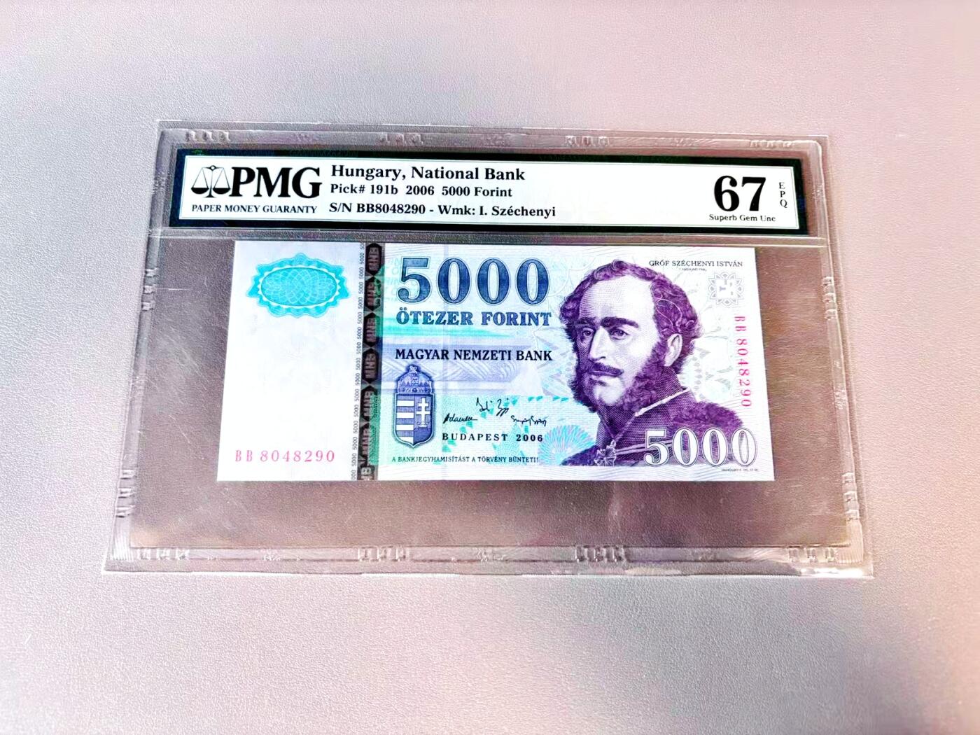 【Blue Auction】世界纸币精拍第812期——18级TOP拍卖/信誉/品质/专业/高效💫 匈牙利 2006年5000福林 PMG67EPQ