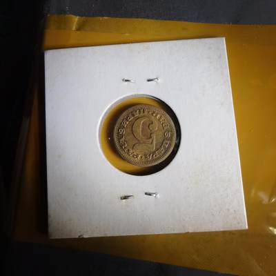 沼泽如烟--第1062场 南斯拉夫1965年5帕拉