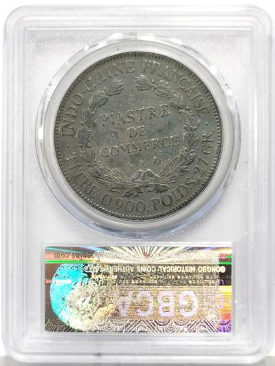 博洋堂“生趣盎然”4月精品专场暨第169期（全场包邮） 公博 AU01 法属印支1908年坐洋银币，灰色包浆