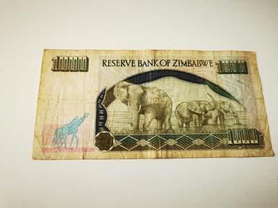 零零发流通品外国纸币拍卖 无佣金 津巴布韦1000