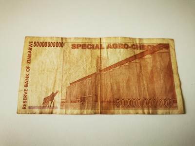 零零发流通品外国纸币拍卖 无佣金 津巴布韦