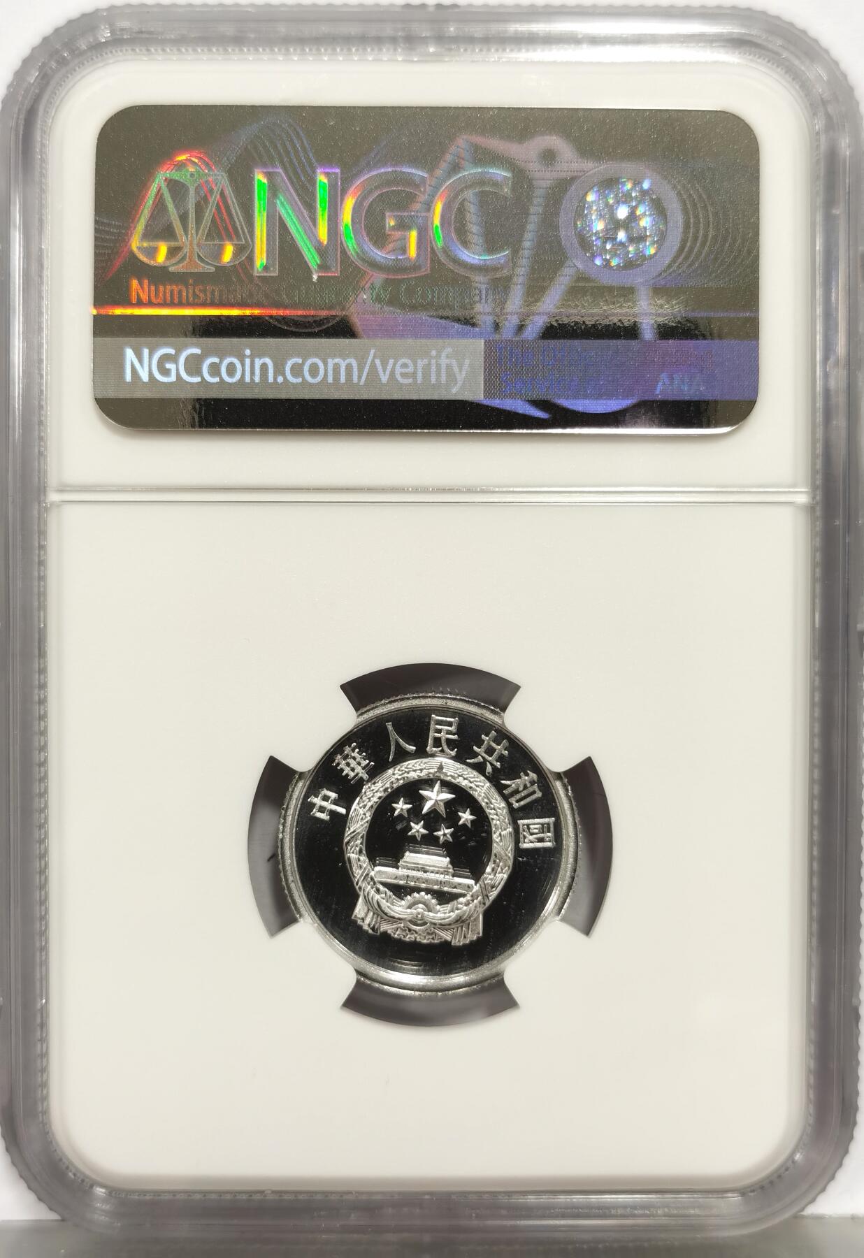 博洋堂“生趣盎然”4月精品专场暨第169期（全场包邮）