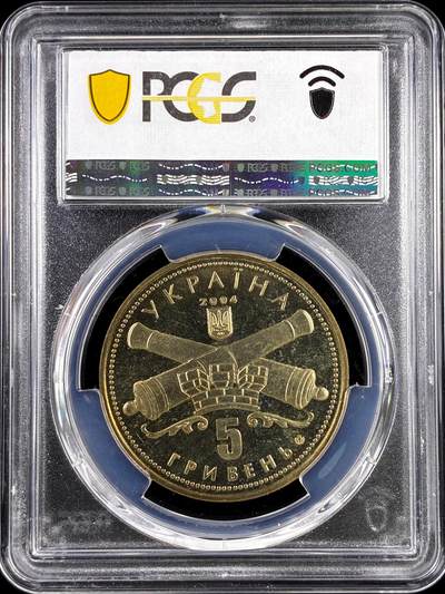 【雨安】【直播拍卖】【评级币章-132期】 2026-04-25 周六 19:30 (金价1050, 银价18.60)  [评级现代] Ukraine 乌克兰 5格里夫纳 2004年 基洛沃格勒市 Kirovohrad  PCGS-MS66