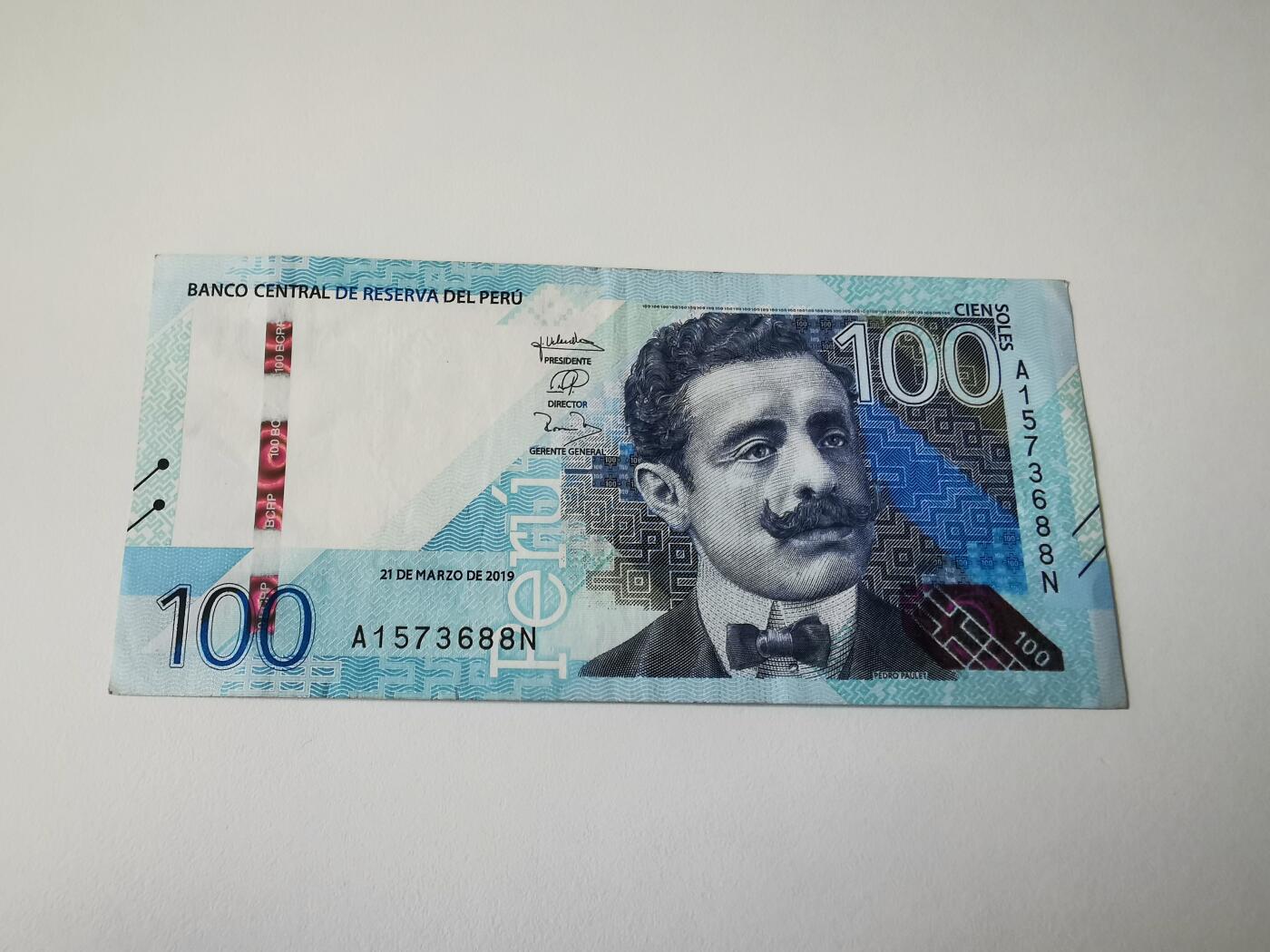 零零发流通品外国纸币拍卖 无佣金