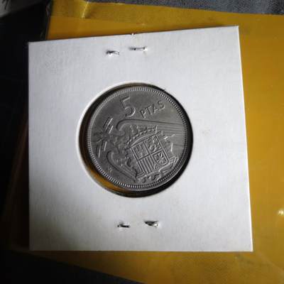 沼泽如烟--第1062场 西班牙5比塞塔