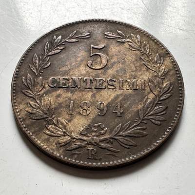 🌹外币初藏🌹🐯2026年第45场   每周二四六晚8️⃣点  世界硬币 圣马力诺 1894年 5分铜币