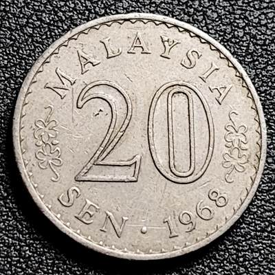 泉币菌-第230场-拍品多 请提前出价 马来西亚1968年20仙 大厦版 铜镍币 23.6mm