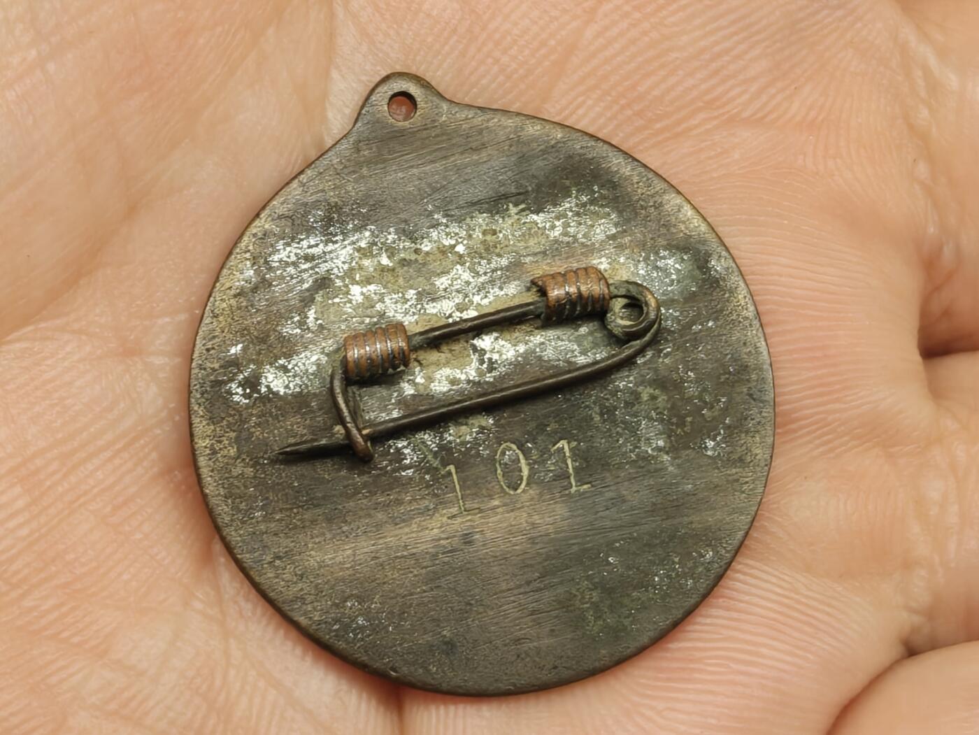 老徽章奖章勋章纪念章杂项专拍