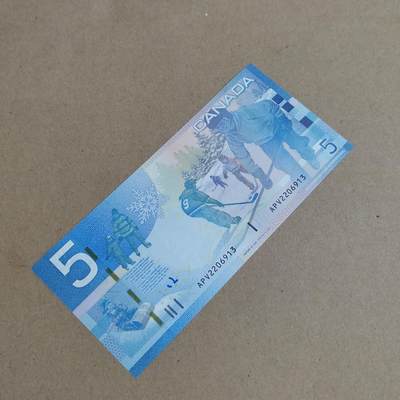 PCAI钱币  24-816  外国纸币与套币小专场 加元