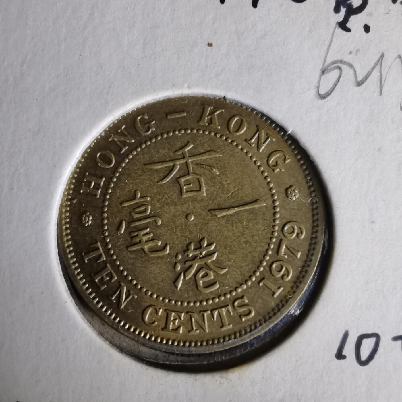 沼泽如烟--第1062场