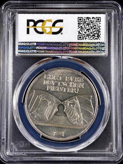 【雨安】【直播拍卖】【评级币章-132期】 2026-04-25 周六 19:30 (金价1050, 银价18.60)  [评级章] [章] 德国 1928年 纽伦堡 丢勒逝世400周年 银章 PCGS-SP63