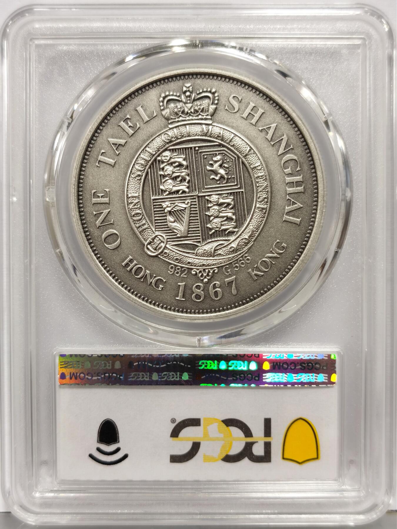 博洋堂“生趣盎然”4月精品专场暨第169期（全场包邮）