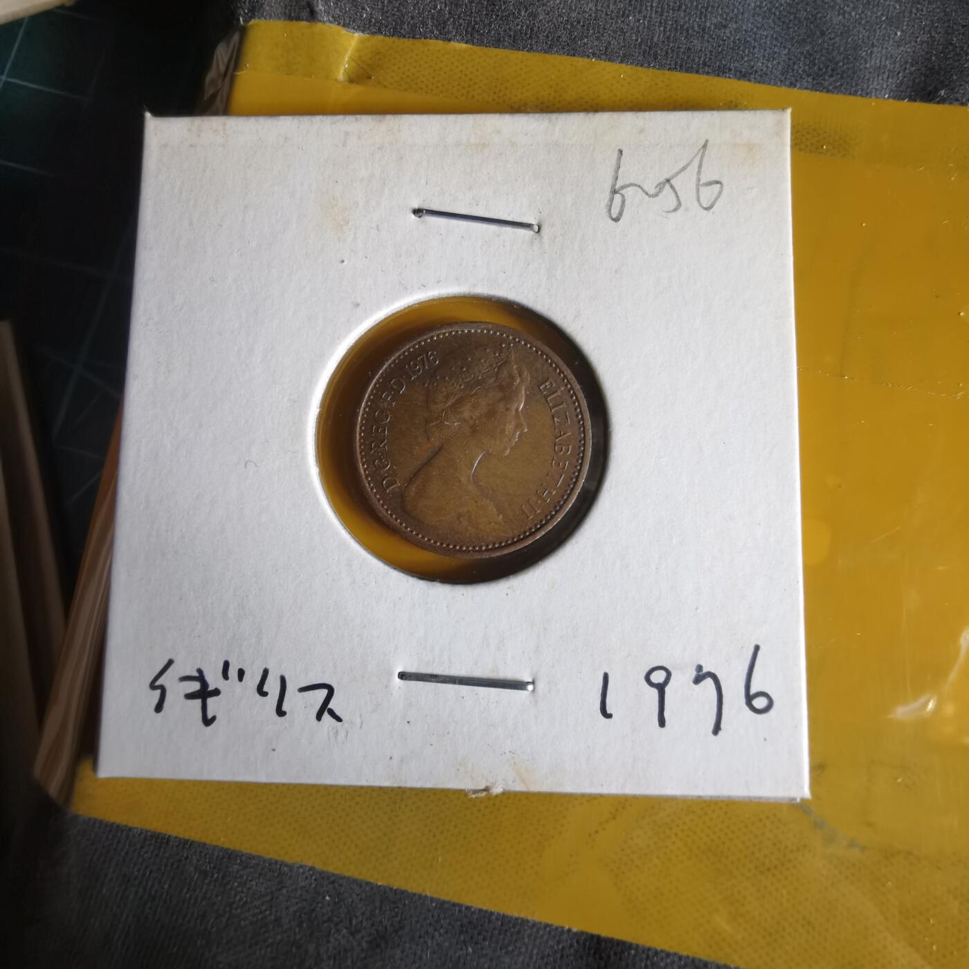 沼泽如烟--第1062场