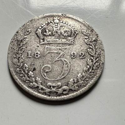 🌹外币初藏🌹🐯2026年第45场   每周二四六晚8️⃣点  世界硬币 英国 1892年 维多利亚 3便士银币