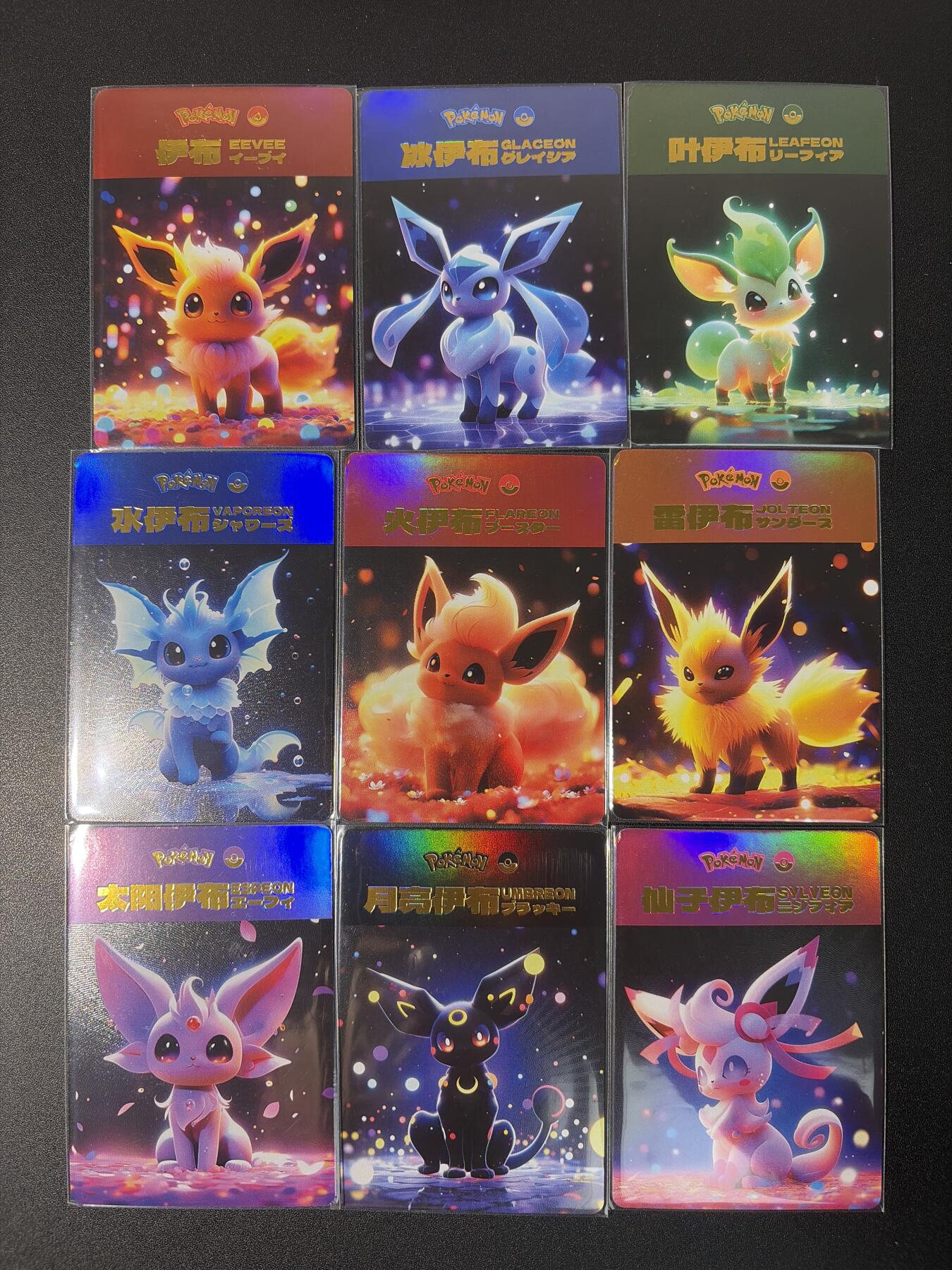 NO.31 好又多金牌大场，期期夯爆，每周必拍！要啥有啥，一站式配齐，方便凑单！（周6晚9点截拍，卖家送拍0抽成！）