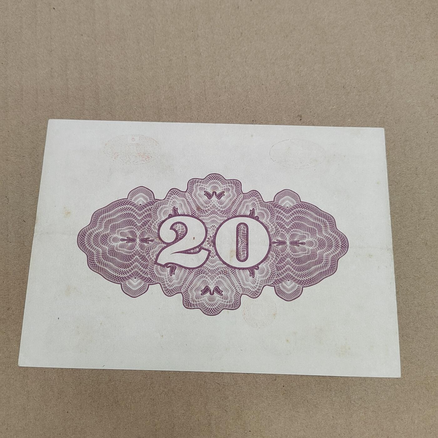 PCAI钱币  22-814钱币邮票纪念章小专场