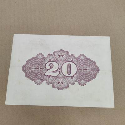 PCAI钱币  22-814钱币邮票纪念章小专场 二战日本公债  盖口号章