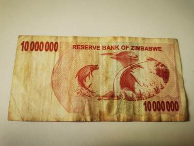 零零发流通品外国纸币拍卖 无佣金 津巴布韦有裂口