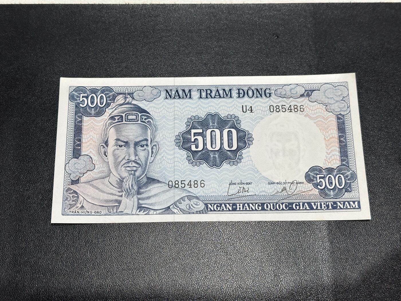 《外钞收藏家》第六百二十九期（精品场）（长期征集拍品、欢迎藏友们联系合作）