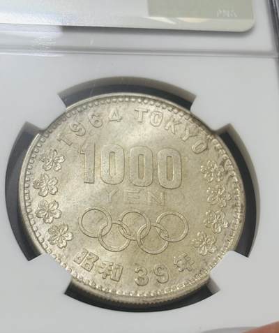 文馨钱币收藏第 303 场，【五一钱币荟，收藏盛宴】长期接代拍业务 NGC MS66 日本昭和 39 年东京奥运会 1000 元纪念银币，环彩包浆完美状态