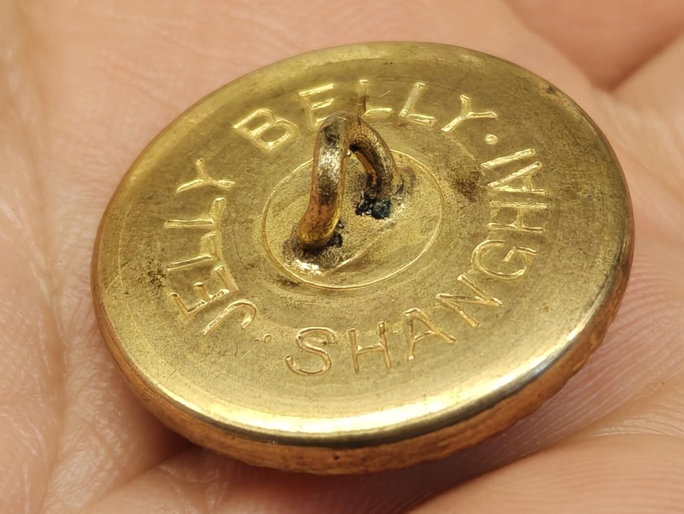 老徽章奖章勋章纪念章杂项专拍