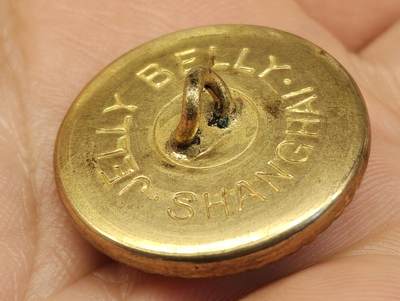 老徽章奖章勋章纪念章杂项专拍 北洋政府海军宝鼎纽扣-极美品镀金包老保真