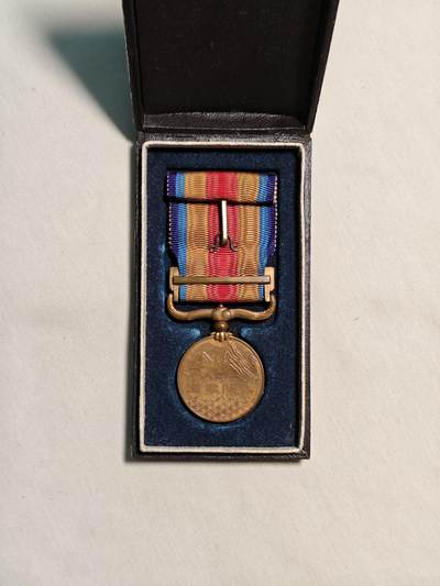 东亚欧洲主题杂货徽章勋章拍卖⑩ （五一大拍350+） 七七事变从军记章