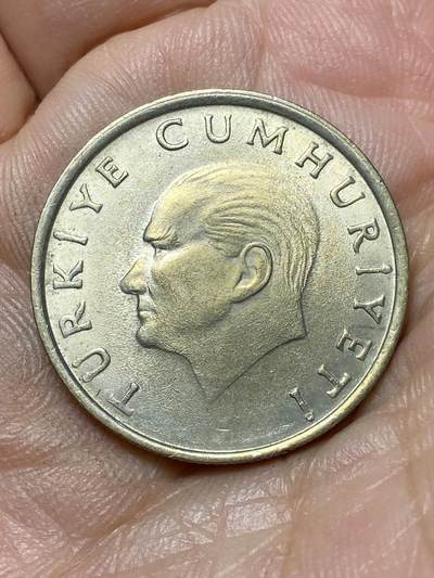 2026年第四十七场(总第二百一十六场）外国好品散币场(免佣金) 好品–土耳其🇹🇷1987年50里拉(独立后第七套流通硬币)