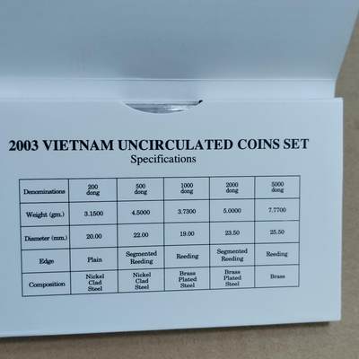 PCAI钱币  22-814钱币邮票纪念章小专场 越南套币