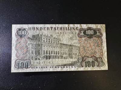 《外钞收藏家》第六百二十九期（精品场）（长期征集拍品、欢迎藏友们联系合作） 1960年奥地利100先令 全新不绝 轻微小瑕疵