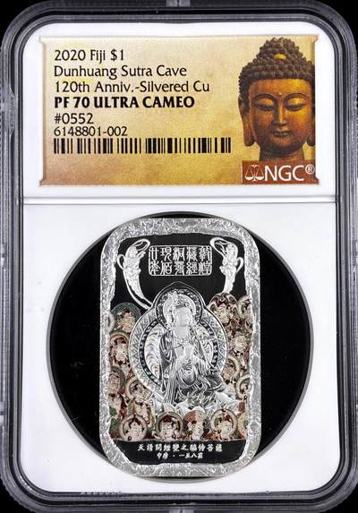 【雨安】【直播拍卖】【评级币章-132期】 2026-04-25 周六 19:30 (金价1050, 银价18.60)  [评级现代] Fiji 斐济 1元 2020年 敦煌莫高窟 NGC-PF70UC