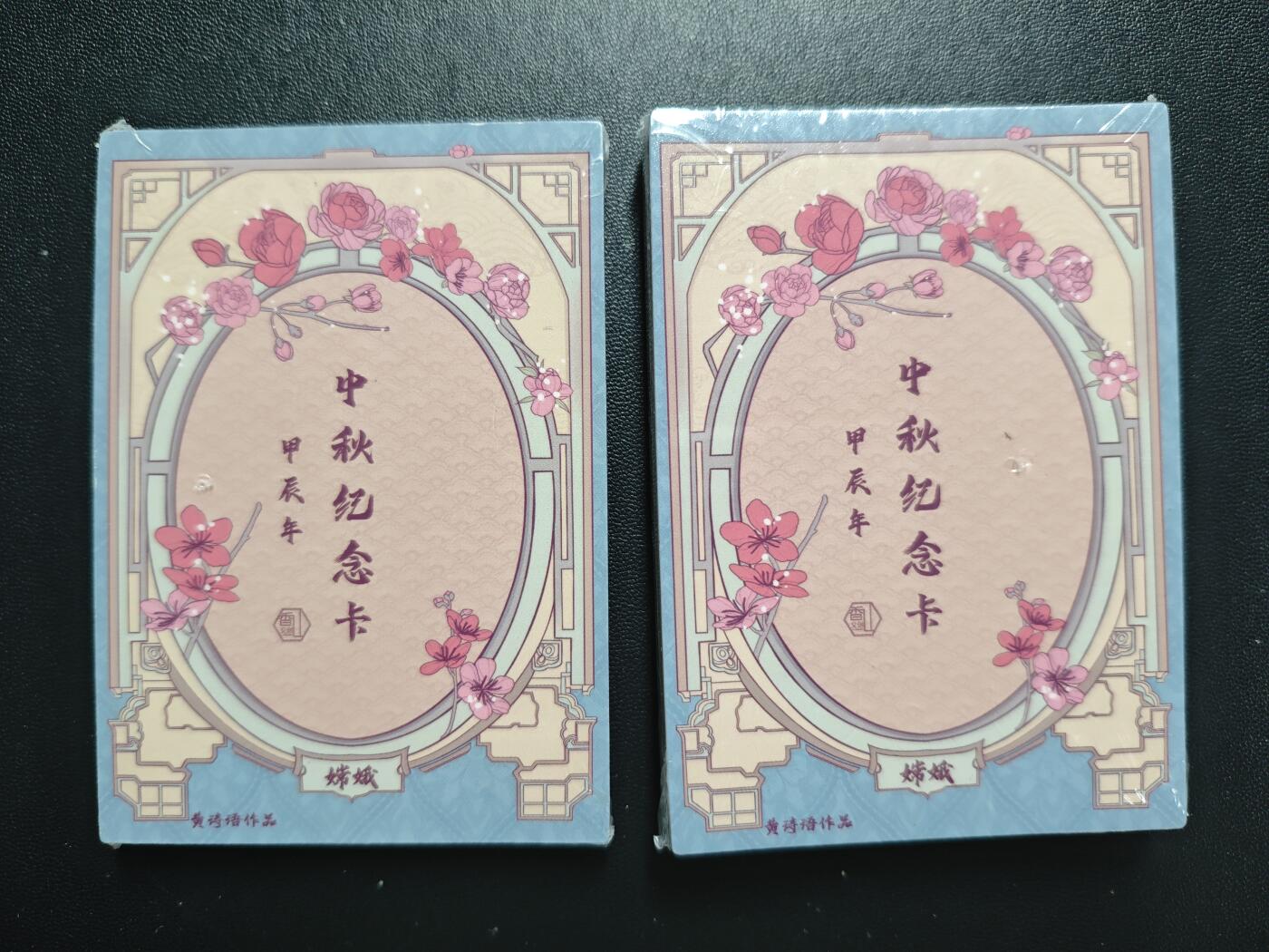 天玑星卡拍第190期《4.23周四截拍》持续收拍收评中 满赠卡需备注