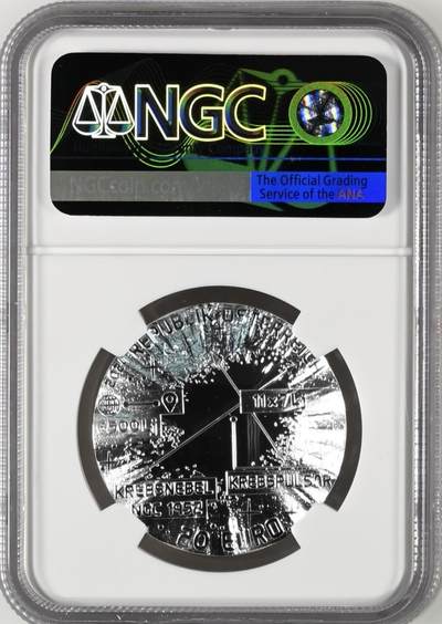 S&S Numismatic世界钱币-拍卖 第126期  奥地利2024年 奇妙宇宙现象超新星 20欧精制凹凸彩色纪念银币NGC PF69UC首期蓝标，冠军分，盒证齐全