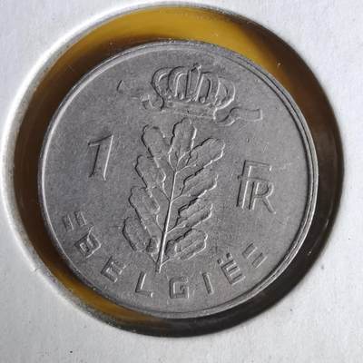 沼泽如烟--第1062场 比利时1961年1法郎