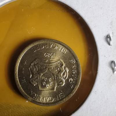 沼泽如烟--第1062场 新加坡1989年五分